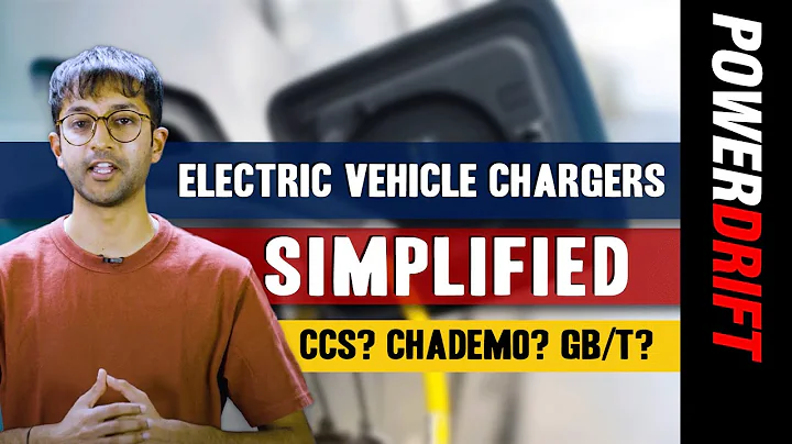 Simplified: Electric Vehicle Chargers | PowerDrift