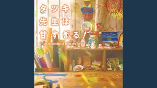 Anshinshite Sugoseru Ibasho
