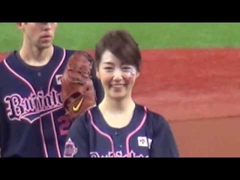 八木早希さんの始球式（Bsオリ姫デー）京セラドーム大阪