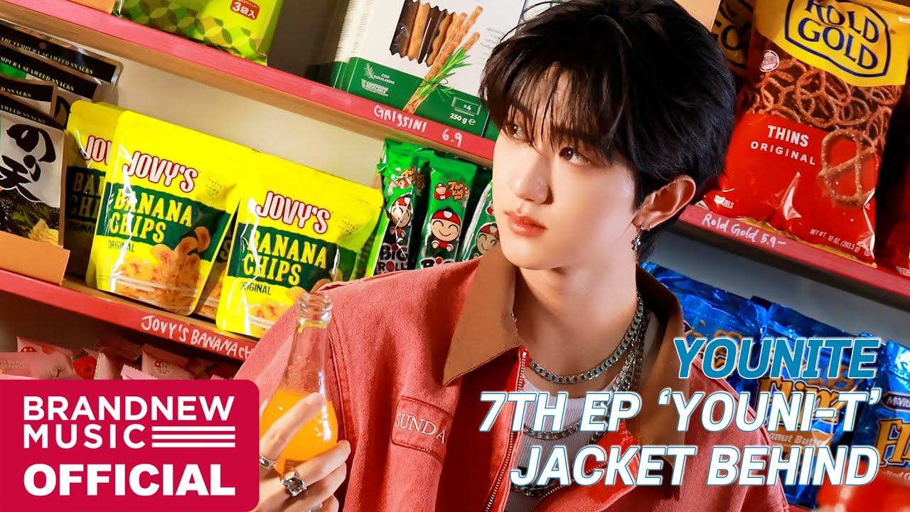 좋아하는 사람 생겼다고? Rock하는 유나이트가 더 좋지 않나?🤟🏻| YOUNITE 7TH EP ‘YOUNI-T’ Jacket Behind