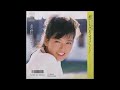 春景色 オリジナルカラオケ(コーラス入り)南野陽子