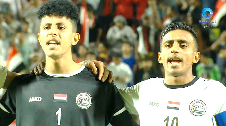 ملخص مباراة اليمن و عمان | بطولة غرب آسيا للناشئين 13-12-2023