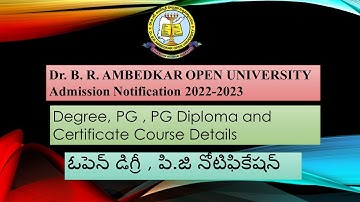 Dr. B R Ambedkar Open University Admission Notification 2022-23