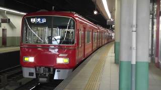 【両編成の番号を合わせると114514】名鉄3100系3114F+3500系3514F　金山