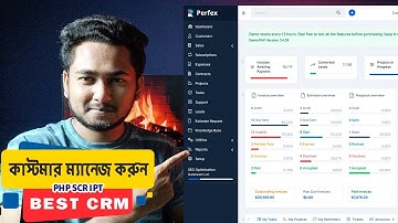 Best Customer Relationship Management | Perfex CRM Software PHP Script Setup & Installation Tutorial