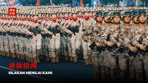 Thumbnail of 《请你检阅》Please Review - Chinese Military Song (Lirik & Bahasa Indonesia)