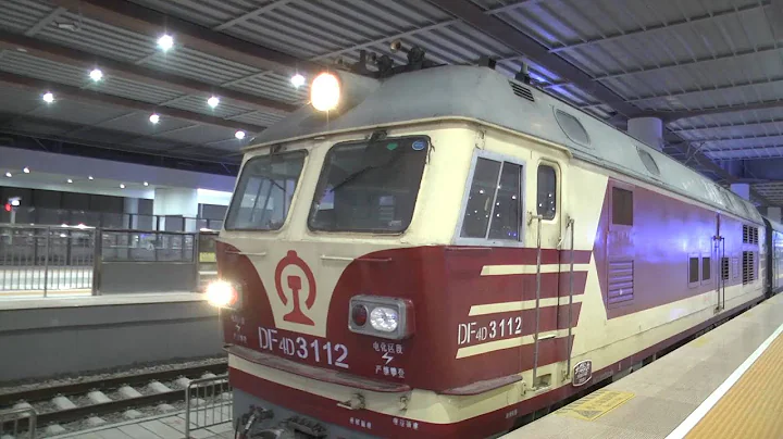 Yanqing line of Beijing-Zhangjiakou high-speed railway begins test