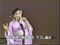 放浪記  村上幸子  UPB‐0006