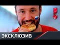 Эксклюзив! Илья Ковальчук - о Знарке, конфликте с Радуловым и возвращении в НХЛ