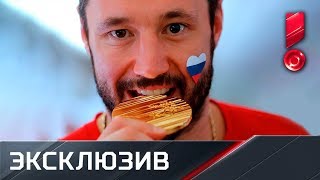 Эксклюзив! Илья Ковальчук - о Знарке, конфликте с Радуловым и возвращении в НХЛ