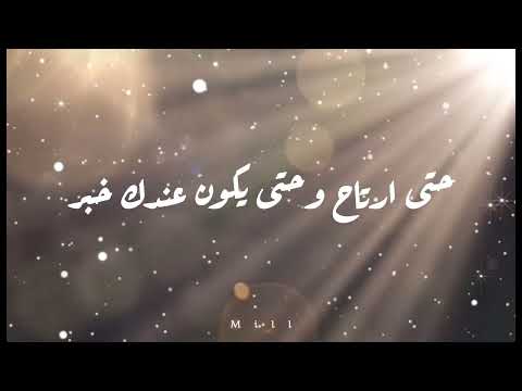     آدم يا حلو كلمات