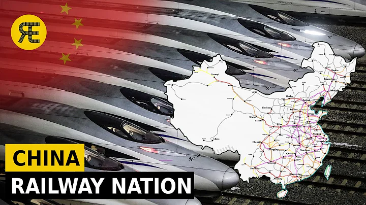 Chinese Railways - Learn EVERYTHING About Them! - DayDayNews