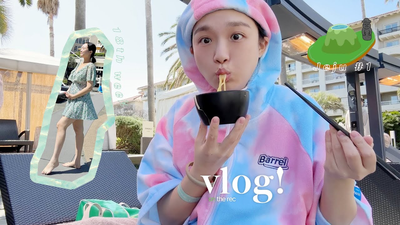 ON 잘먹는 제주도 첫 태교여행 🌴 제주 신라호텔 | 임신 18주 | 풀사이드 차돌짬뽕,고등어김치찜,풍로 흑돼지오마카세,호텔샌드,치킨,더파크뷰 조식뷔페 | 임신 중기 브이로그