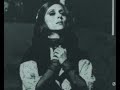 فيروز Fayrouz يا مالكين القلب 