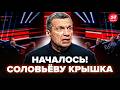 СВОшники ПОПЁРЛИ против Соловьёва Путин срочно СОБРАЛ всех в Кремле Буданов ОПУСТИЛ Лаврова 
