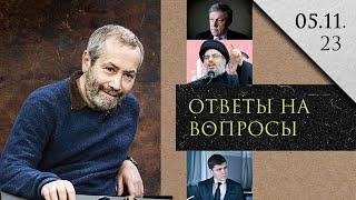 Чем и когда закончится СВО ? / Аяз Шабутдинов / конец ХАМАС / Выборы 2024 года / Леонид Радзиховский