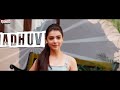 Chadhuve Chadhuvantaaru Lyrical (Telugu) | Music School | Sharman Joshi, Shriya Saran | Ilaiyaraaja Mp3 Song