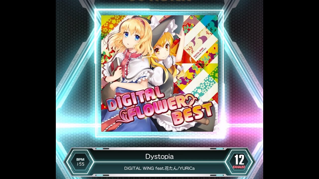 SDVX VM】 Dystopia [EXH] PUC (Hand Shot) - YouTube