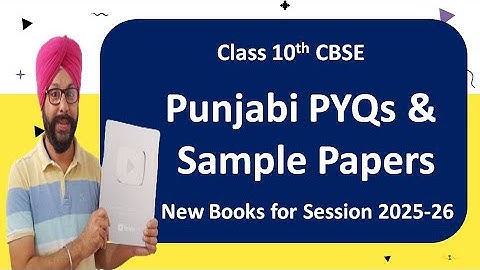 class 10th punjabi sample paper 2025 26 class 10 punjabi pyq pyqs express revision book cbse 10th