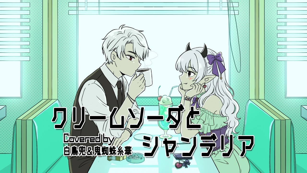 Pandora Hearts レイシー musicbox - YouTube