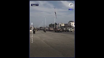 شاهد أرتال قوات المعارضة السورية تتقدم نحو أحياء مدينة حمص 