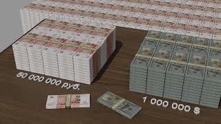 Сравним объем бумажных денег, пачки из 5000 руб и 100 долларов