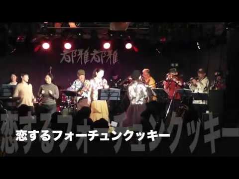 sunny side LIVE-4 恋するフォーチュンクッキー