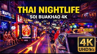 Pattaya Soi Buakhao Night Ride 4K Real Thai Nightlife Asmr