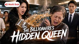 Famous She Wanted the CEO’s WIFE Title—But BULLIED the WRONG Woman in Front of the Entire Company! Net Worth