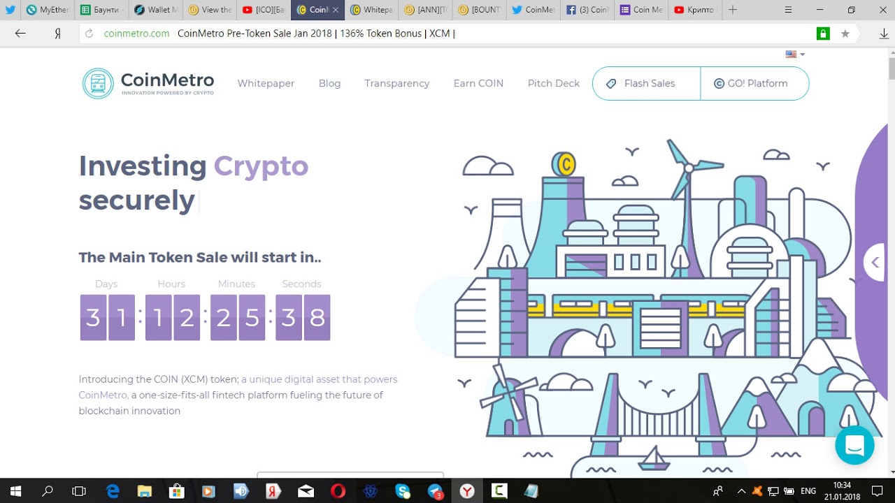 [ICO][Bounty] CoinMetro - Финансовая платформа нового поколения!