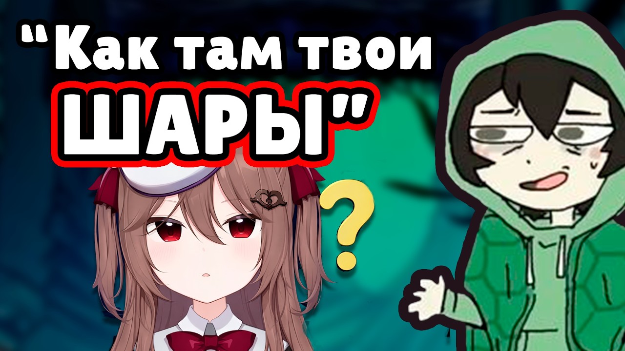 Vedal Рассказал о Планах...