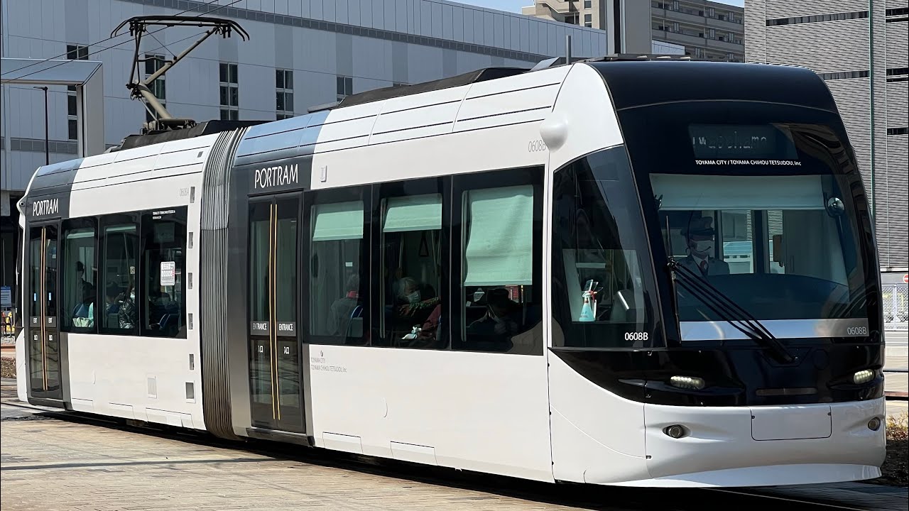 前面展望】富山地方鉄道市内電車6系統 岩瀬浜→環状線→富山駅 - YouTube