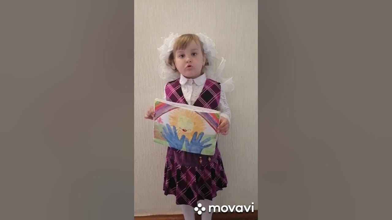 Песня пусть не топ модель. Песня пусть не топ модель