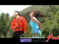Nazia Iqbal Mubarak De Shah Dilbara Nice Pashto Song 