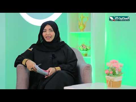 طبيبك بين يديك 2024 | الحلقة الخامسة و العشرون 25 | كسور العظام