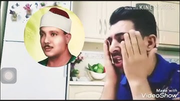 "والضحى"مقطع نادر للقارئ سنكر عبد القادر