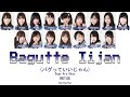 HKT48 - Bagutte Iijan (バグっていいじゃん) [Kan/Rom/Eng] | 48 Sukida