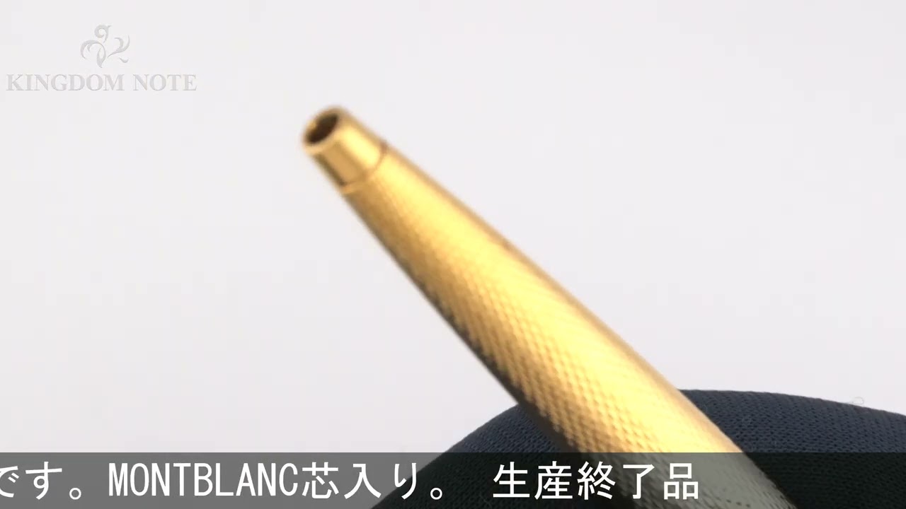 A.DUNHILL ダンヒル ボールペン ジェムライン バーレイ ゴールド