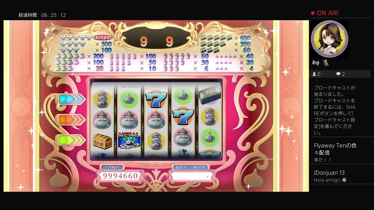 ドラクエ11カジノのカンスト目指して カジノ動画