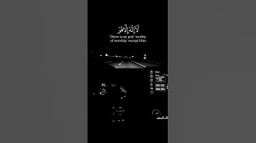 أرح سمعك - تلاوة خاشعة من الشيخ ياسر الدوسري - حالات واتساب قران