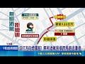 沒打燈露餡！無照男酒駕心虛棄車逃 警狂追120米在診所旁大陣仗壓制｜三立新聞LIVE