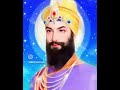 Amrit kaaur ajjan loves u pyaara guru gobind singh sodhi rai maharajaji everymoment its only uji