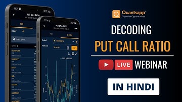 Decoding PCR using Quantsapp || #OPTIONS PUT CALL RATIO EXPLAINED IN HINDI!