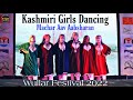 Kashmiri girls dancing  machar aav aabsharan  yemberzal group  superhit kashmiri song  kgf