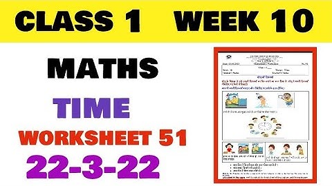 Class 1 Maths Week 10 worksheet 51 Maths सप्ताह 10 उत्तरसहित  class 1 Reading Campaignweek 10
