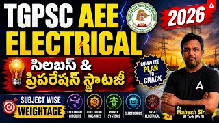 TGPSC AEE 2026 | Electrical Engineering Syllabus & Preparation Strategy screenshot 5