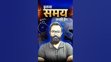 Right Direction Changes Everything 🌟 | Lab Assistant Offline Coaching Jaipur #trendingshorts #viral