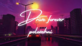 Drive Forever ringtone | Drive forever  polozehnie status |new trending ringtones Resimi