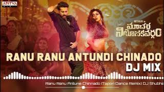 RANU RANU ANTOINE CHINNADO ||TAPORI DANCE REMIX|| SHUBHAM K x SANKAR CREATIVE