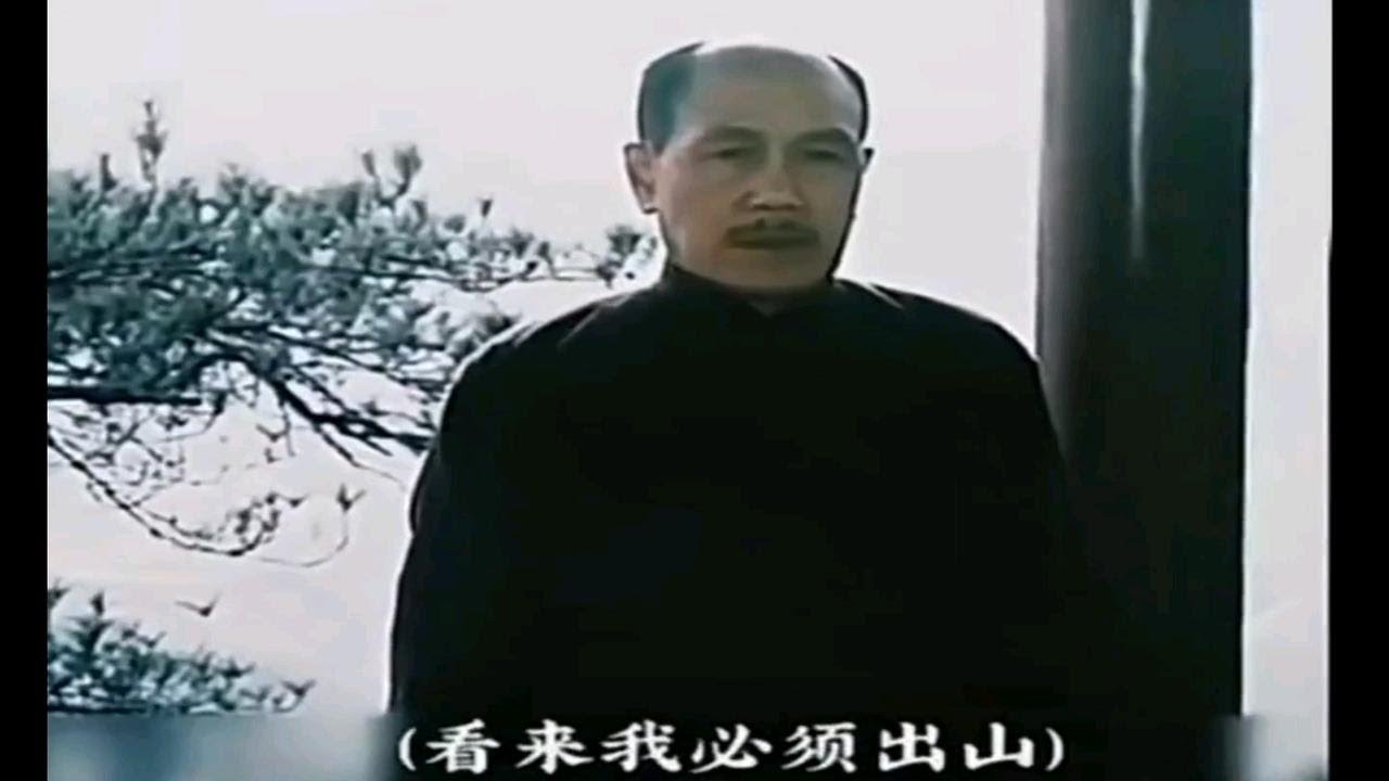 娘希匹,都进来听校长训话 - YouTube